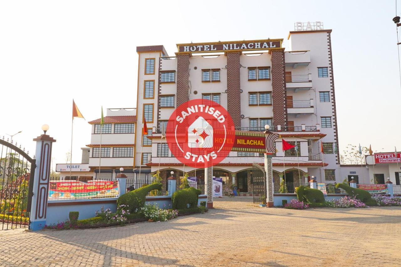 Oyo 30341 Hotel Nilachal Krishnanagar Exterior foto